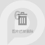 方根书简