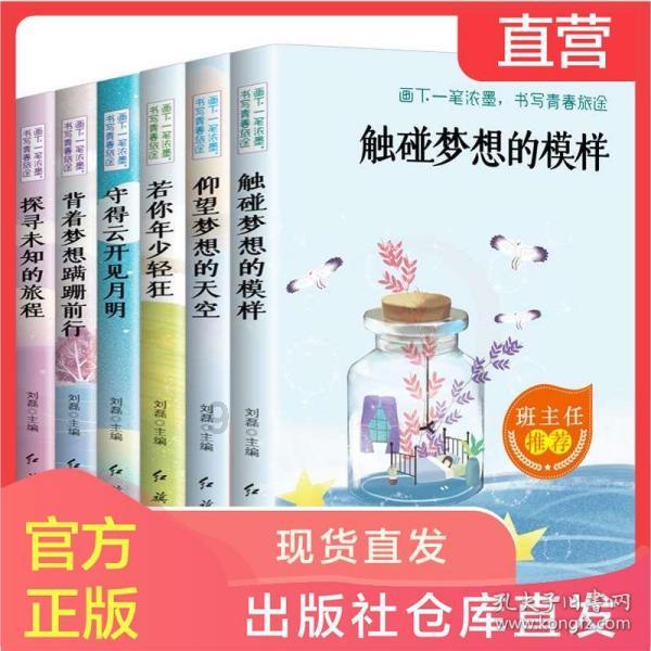 双碳晚报｜全国温室气体自愿减排交易市场启动 赣锋锂业与现代汽车签署长期供货协议