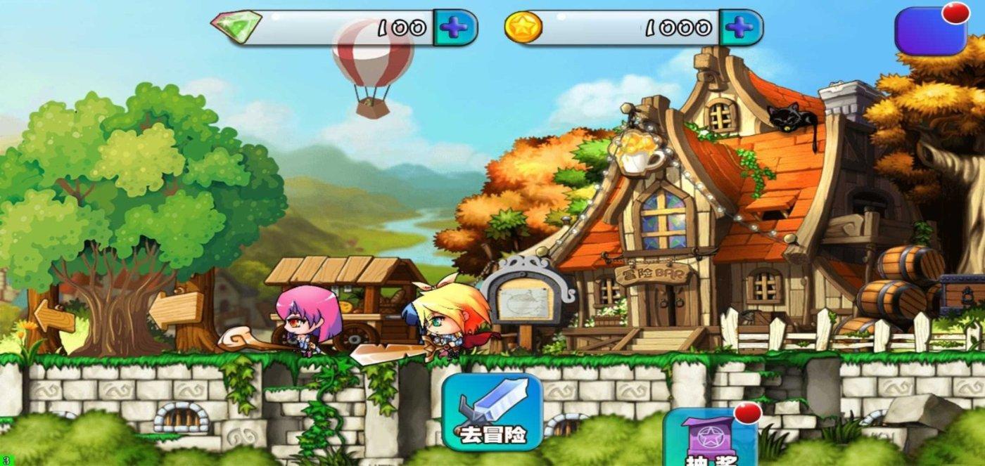 网球公开赛