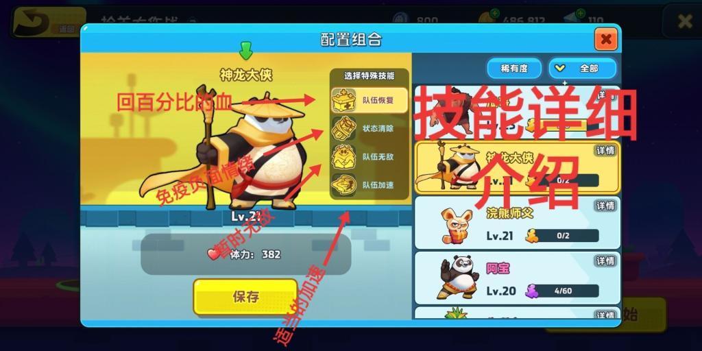 多彩宝“青年卡”综合服务平台入选2023年度数字民生省级示范项目