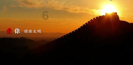 黑暗之魂3