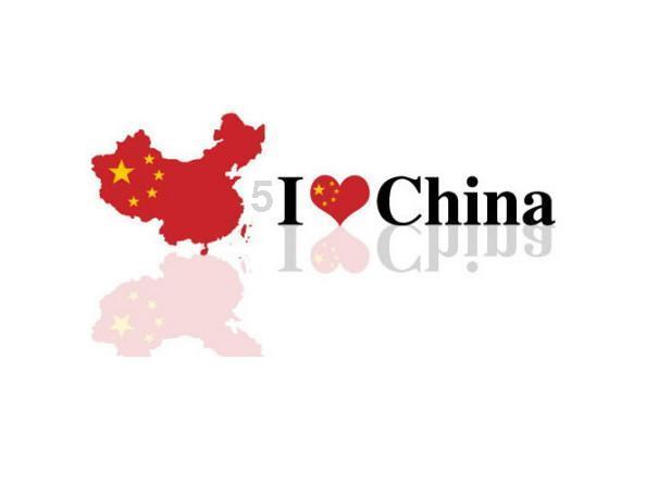 午夜使者