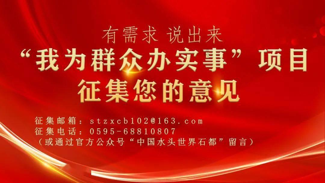 外星球体进黑洞