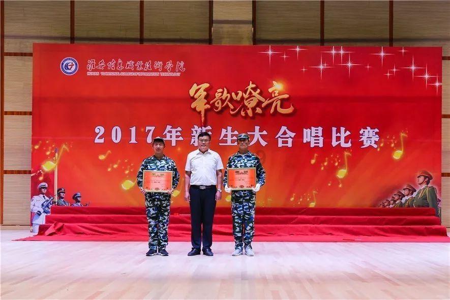 逃离绿色山谷